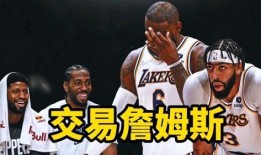 塔克最新爆料新闻,揭秘最新劲爆新闻背后的真相