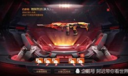 沐风cf手游最新爆料,极致射击体验，等你来战！