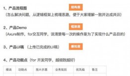 热度新闻爆料怎么写内容,最新爆料新闻深度解析